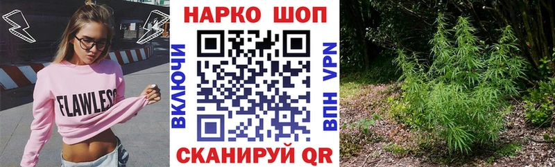 Виды наркоты Котельнич Лсд 25 МАРИХУАНА COCAIN Alpha-PVP
