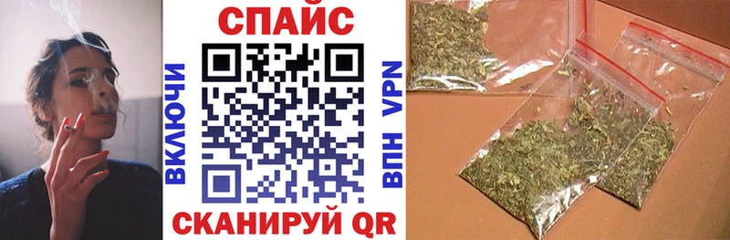 БУТИРАТ бутандиол  Котельнич 