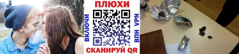 Гашиш VHQ  Котельнич 