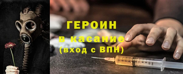 марки lsd Белоозёрский