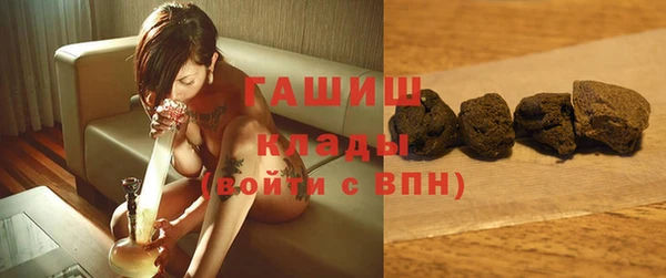 марки lsd Белоозёрский