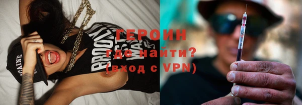 марки lsd Белоозёрский