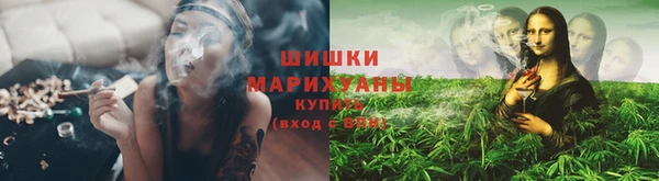 синтетический гашиш Беломорск