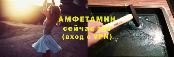 марки lsd Белоозёрский