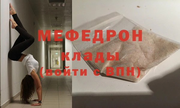 хмурый Ростов