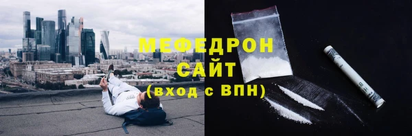 марки lsd Белоозёрский