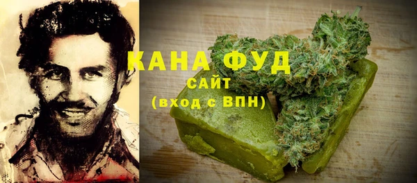 марки lsd Белоозёрский
