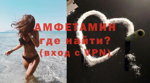 марки lsd Белоозёрский